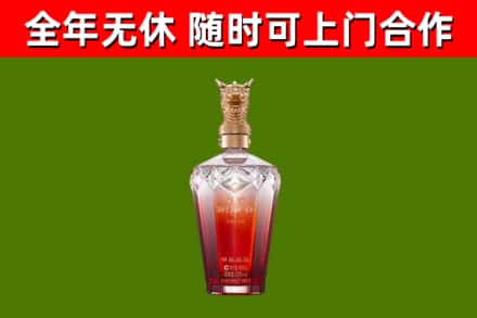 沾化回收剑南春价格