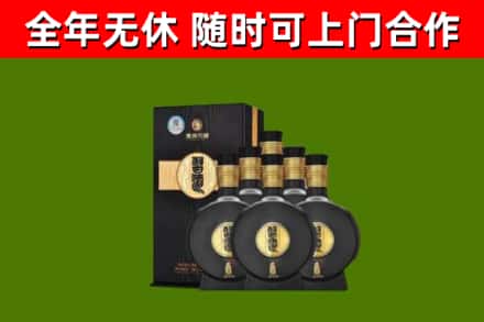 沾化回收习酒