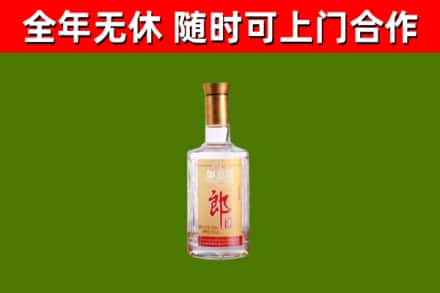 沾化回收郎酒